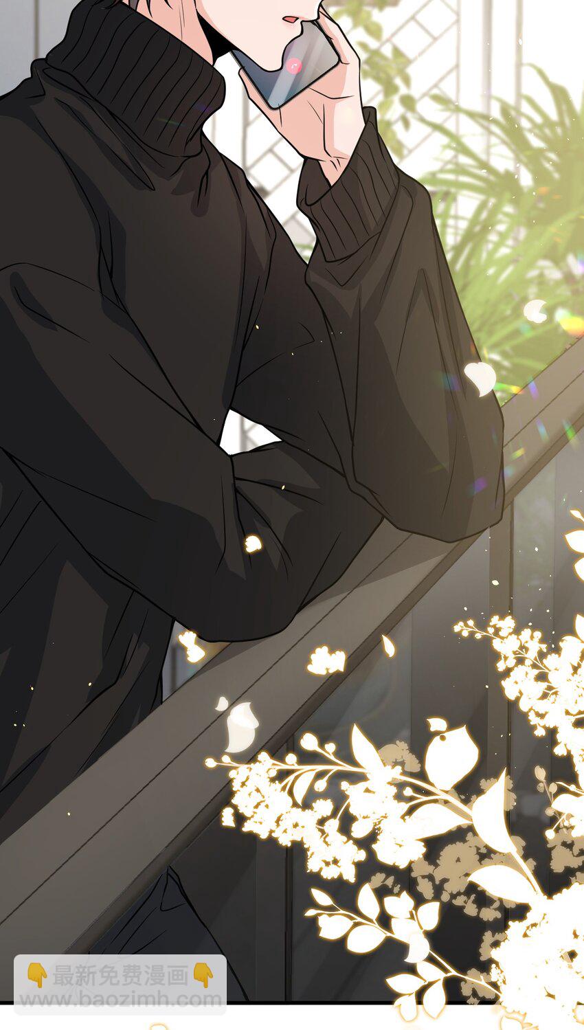 045 宝贝，别吃太辣了-第46话