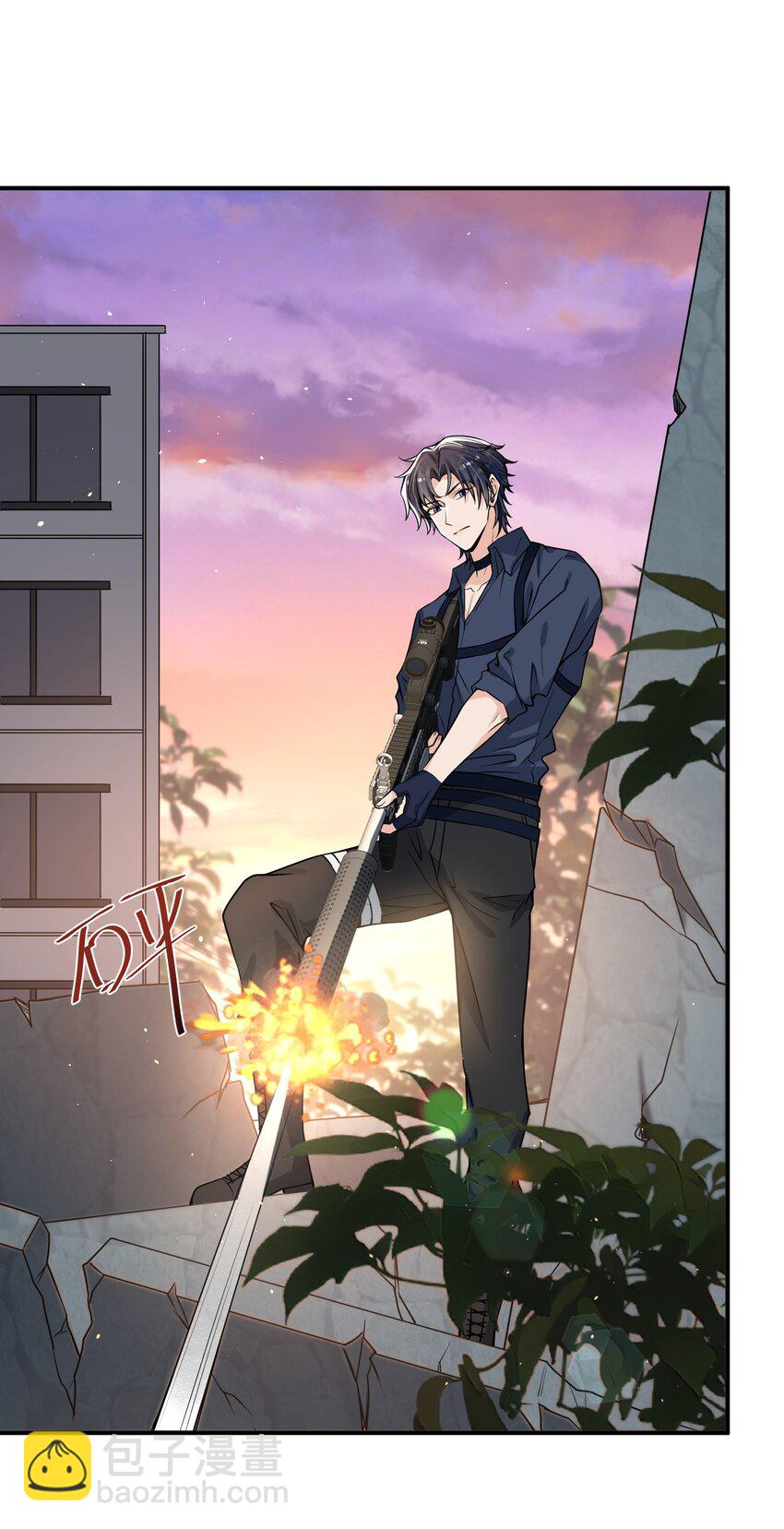 047 宝贝，保护好自己！-第48话