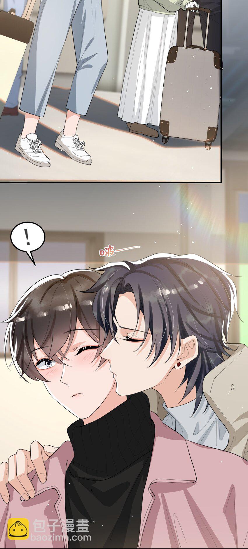 047 宝贝，保护好自己！-第48话