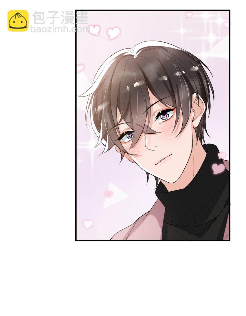 047 宝贝，保护好自己！-第48话