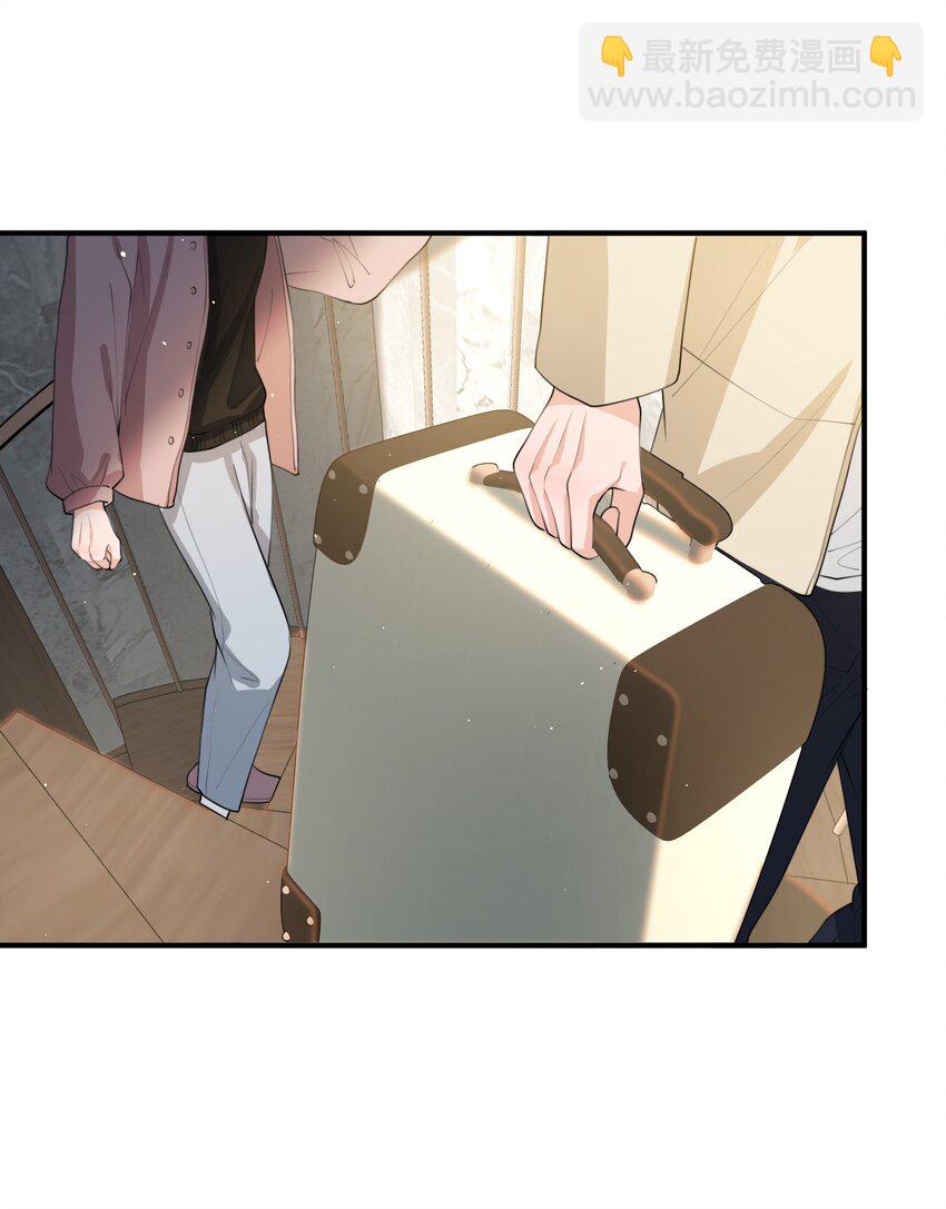 047 宝贝，保护好自己！-第48话