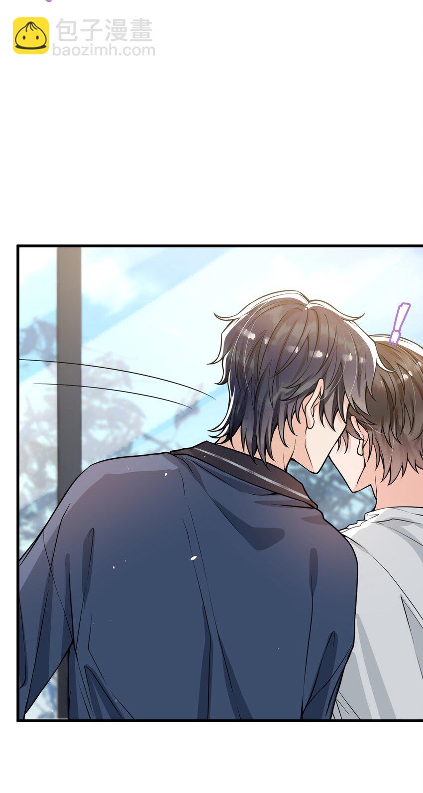 049 就知道调戏我！-第50话