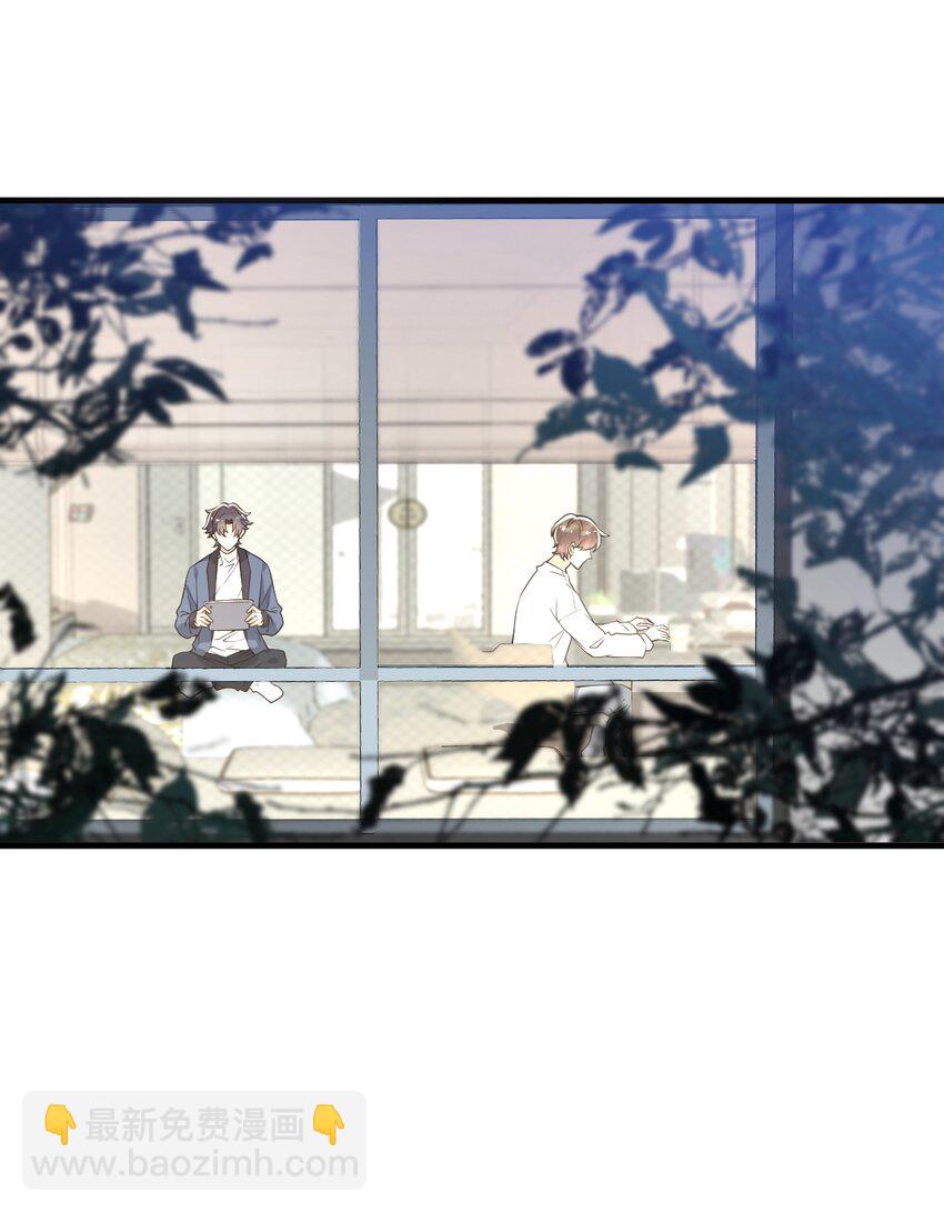 049 就知道调戏我！-第50话