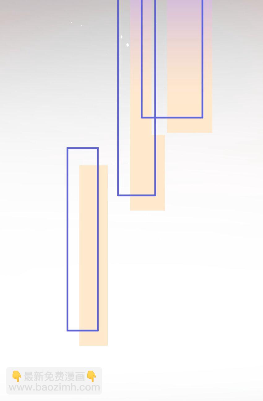 051 爻森，慢点！(1/2)-第52话