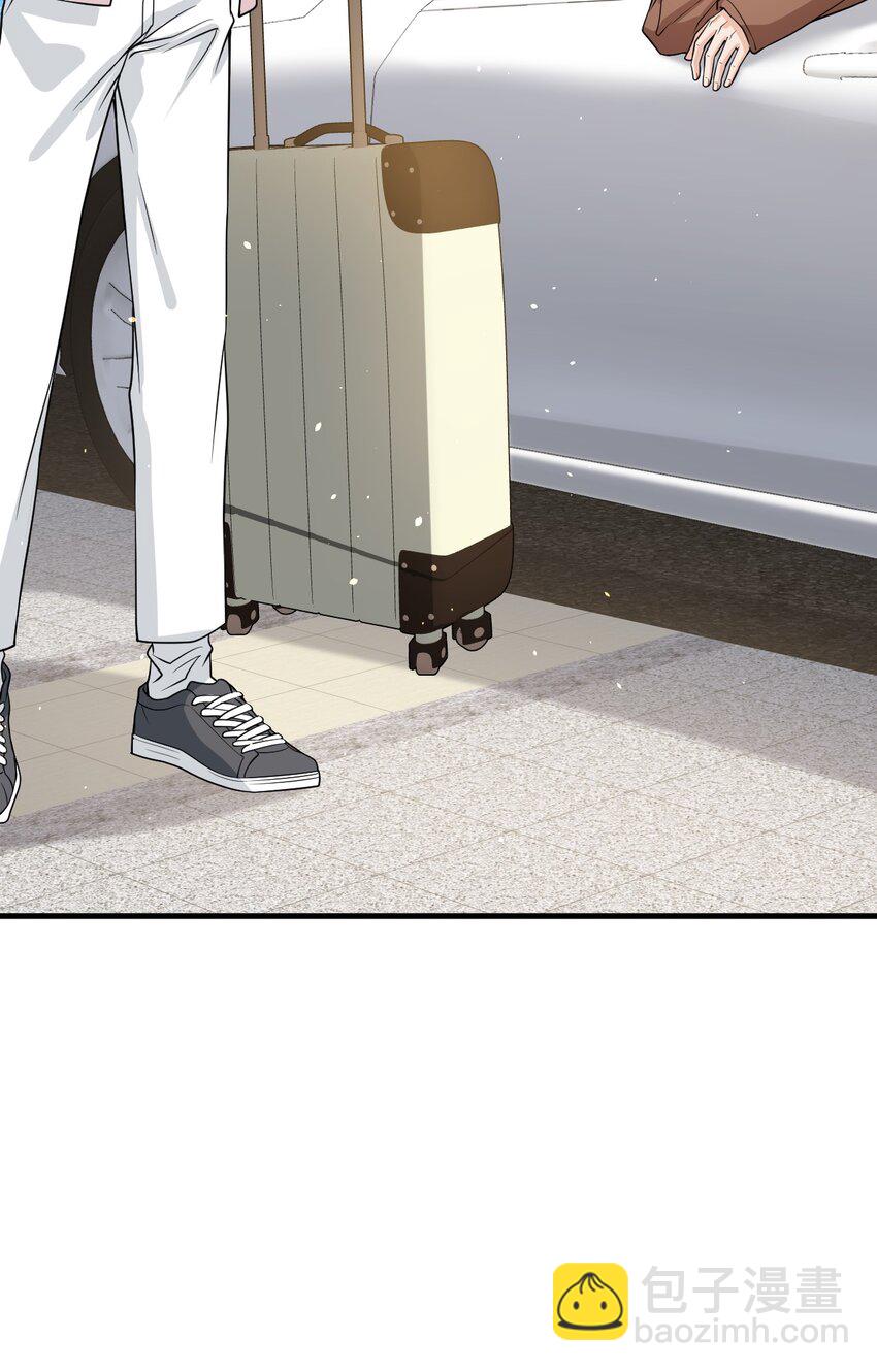 051 爻森，慢点！(1/2)-第52话