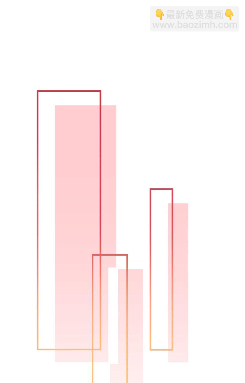 051 爻森，慢点！(1/2)-第52话