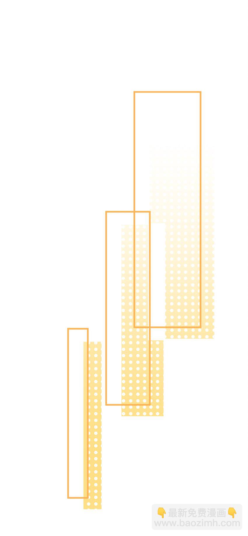 053 他怎么这么会撩人！-第54话