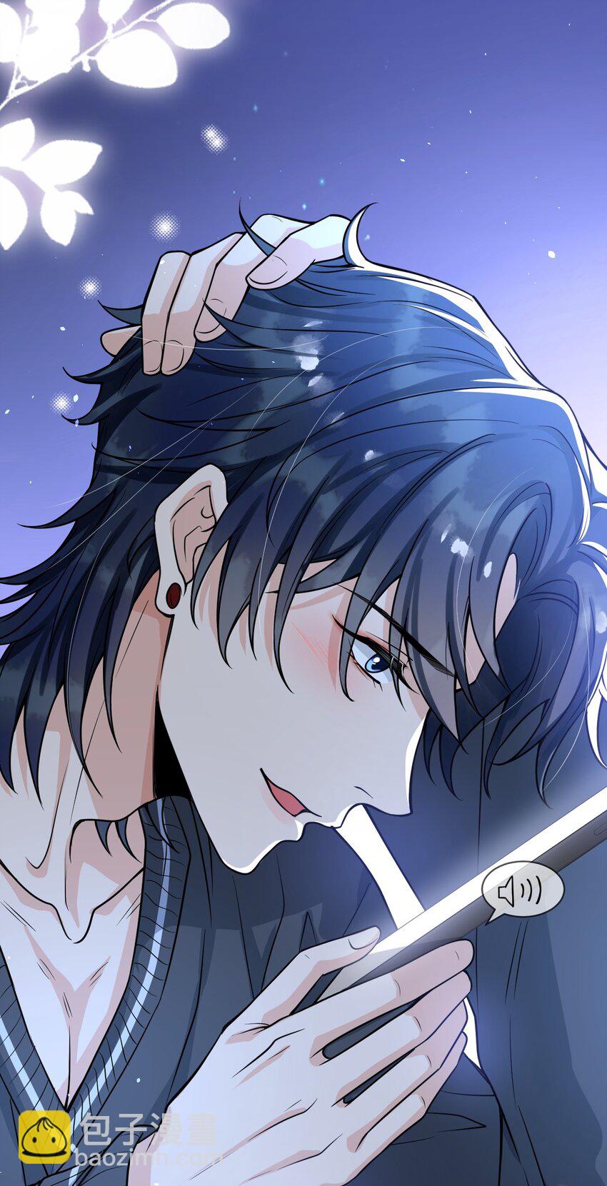 053 他怎么这么会撩人！-第54话