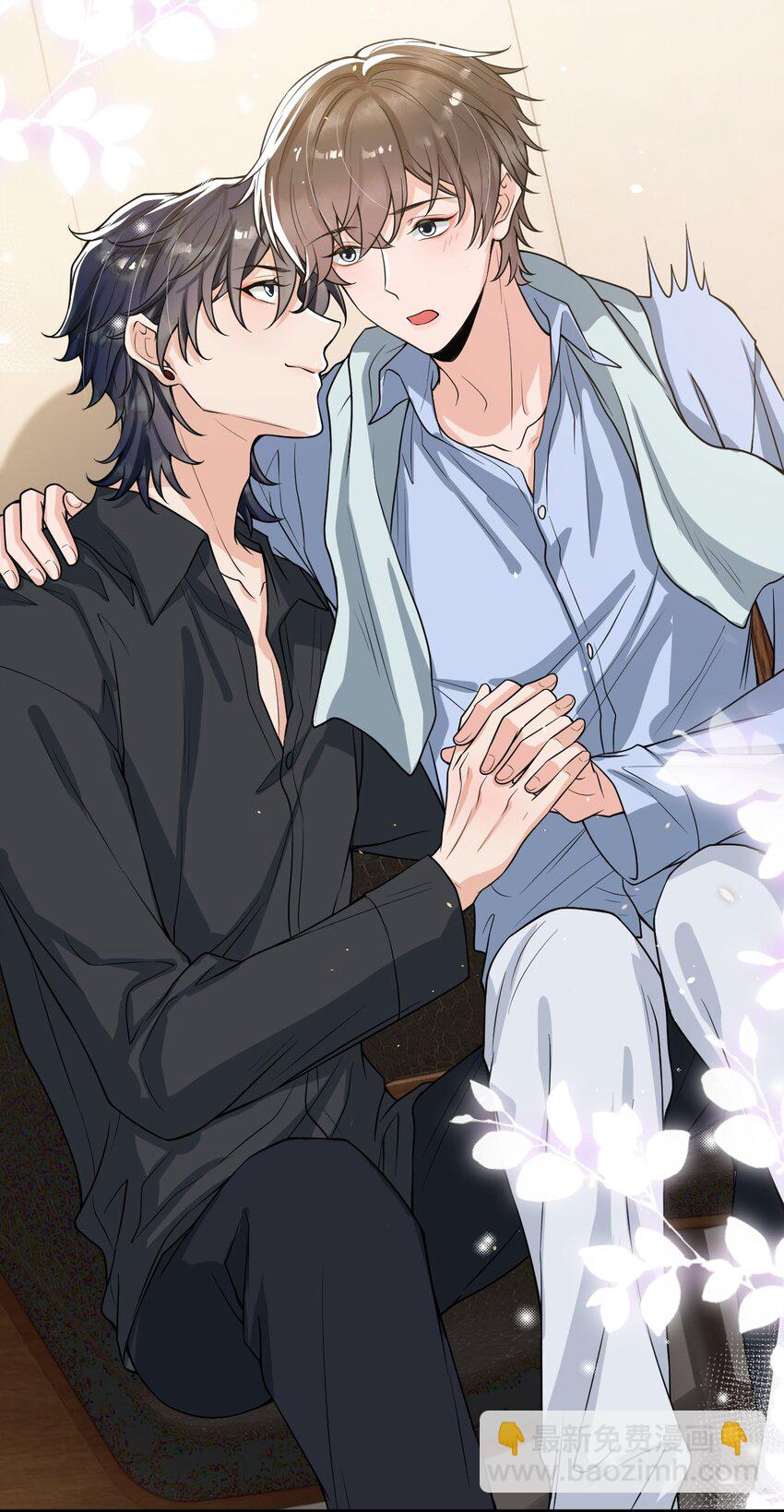 番外 香香软软的大宝贝！-第56话