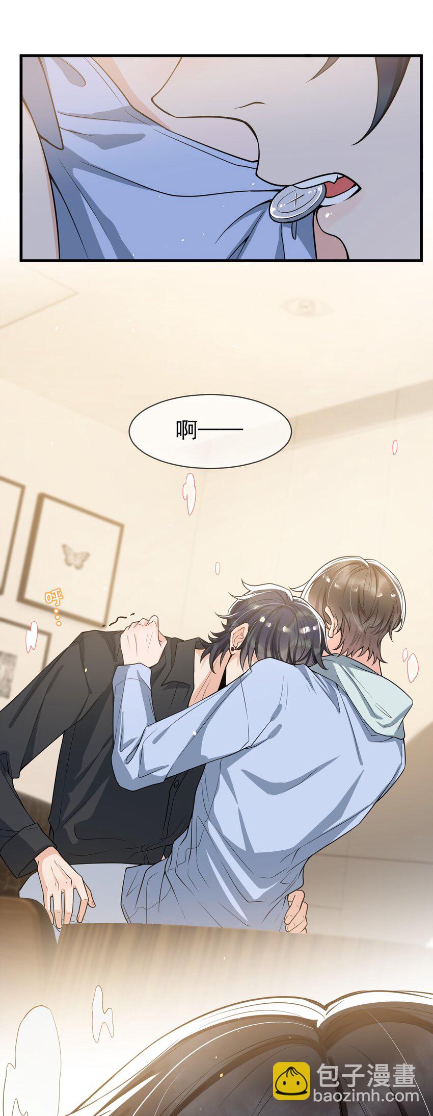 番外 香香软软的大宝贝！-第56话