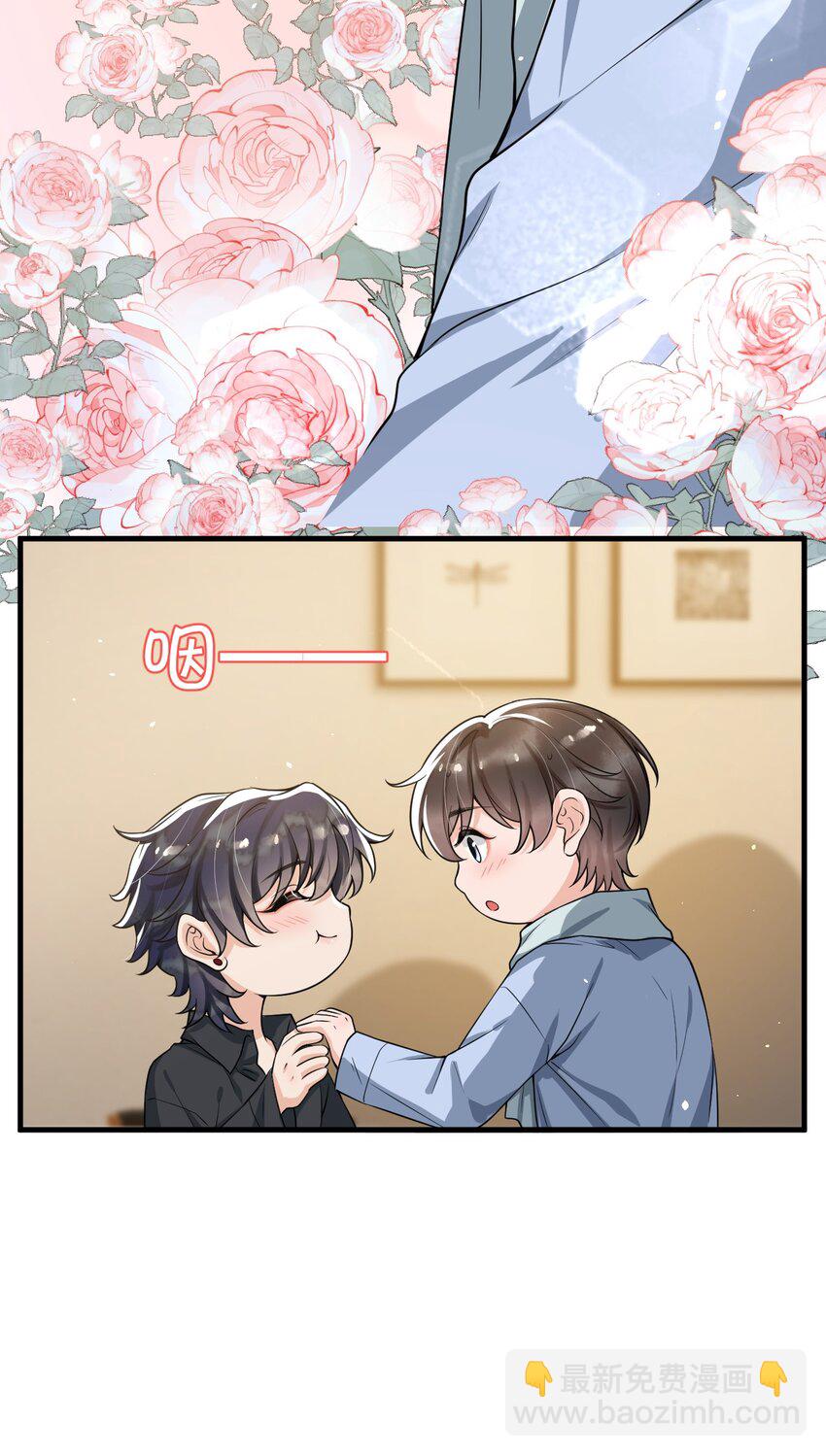 番外 香香软软的大宝贝！-第56话