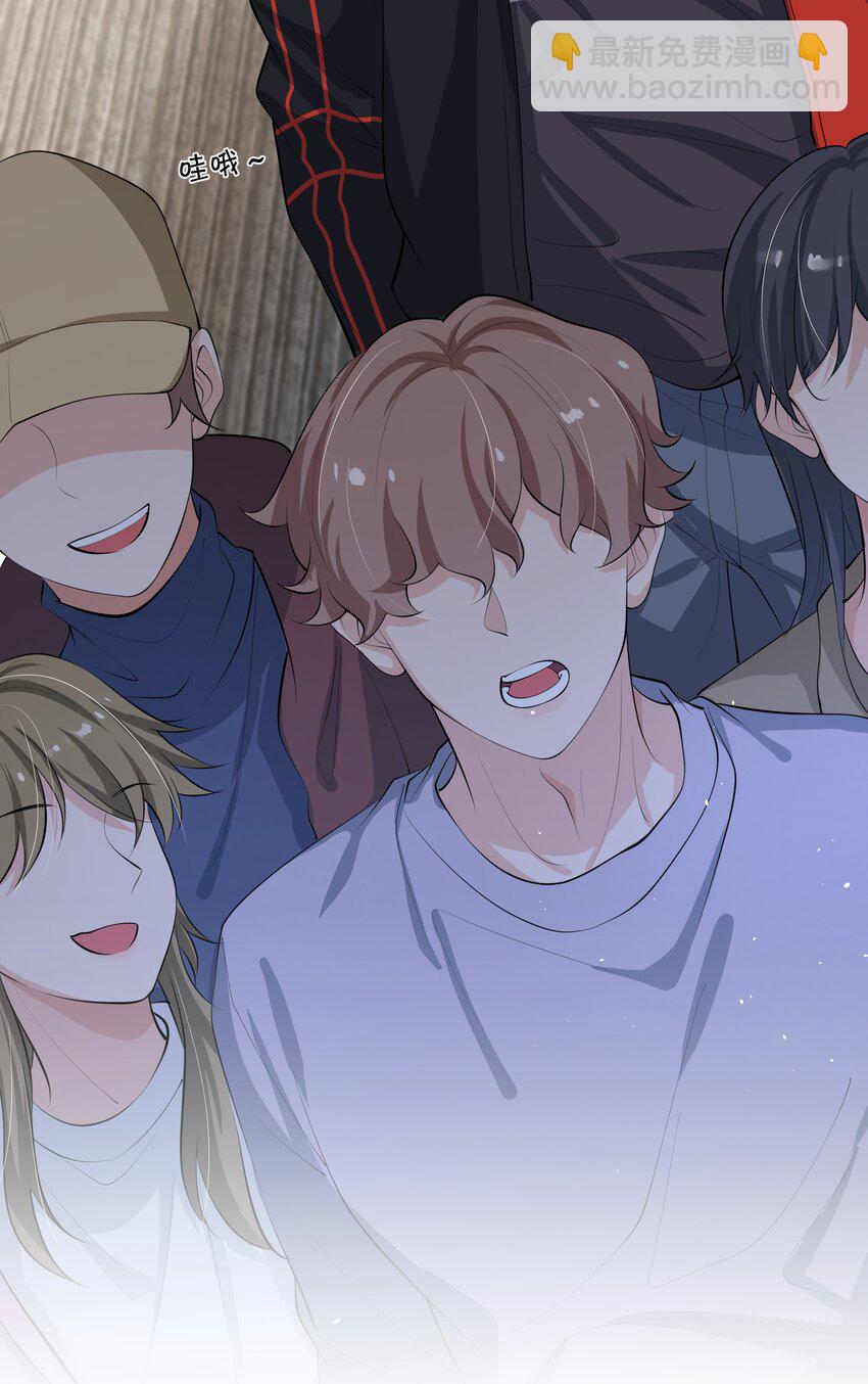 058 好想咬下去！-第60话