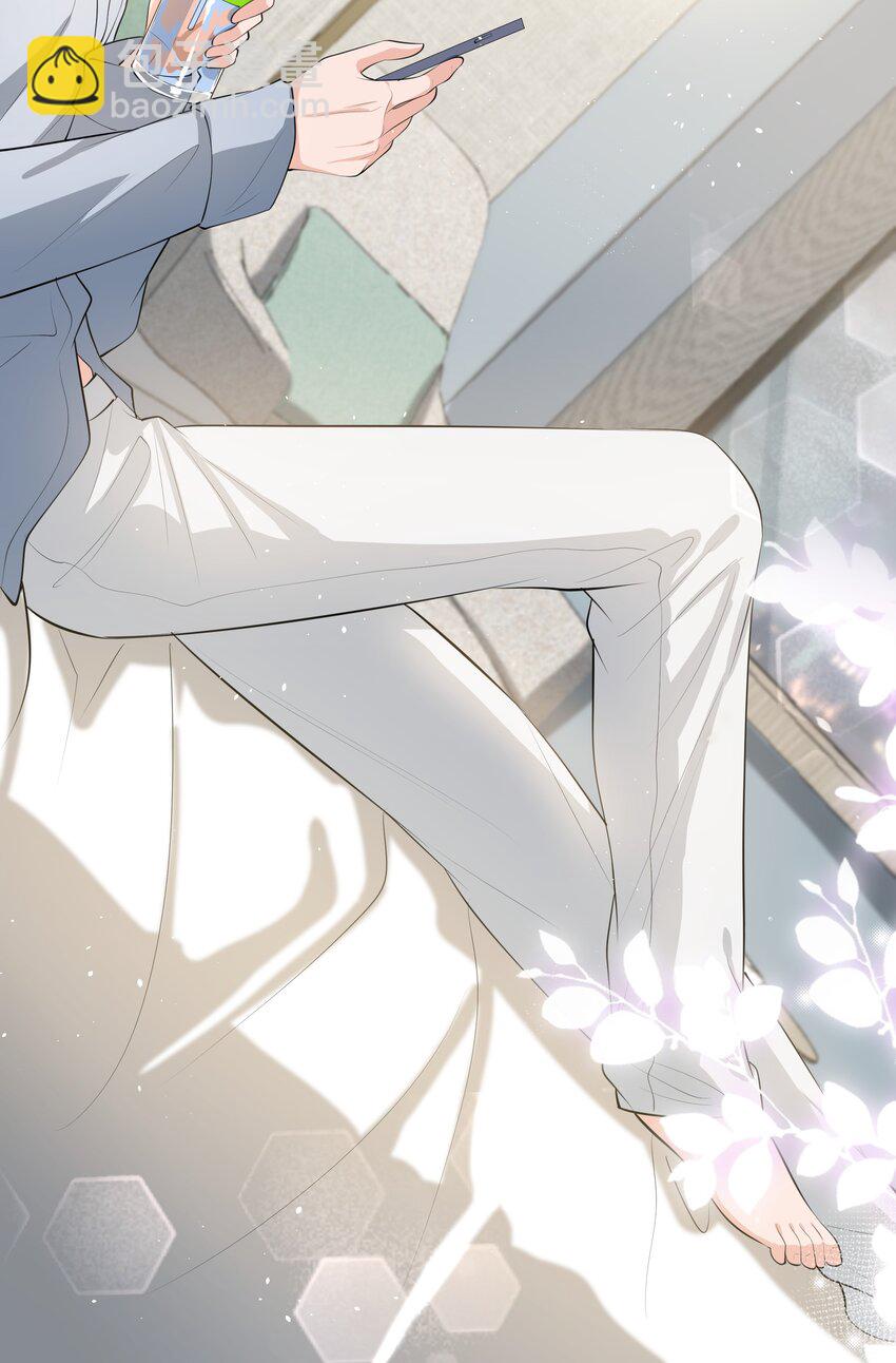 058 好想咬下去！-第60话