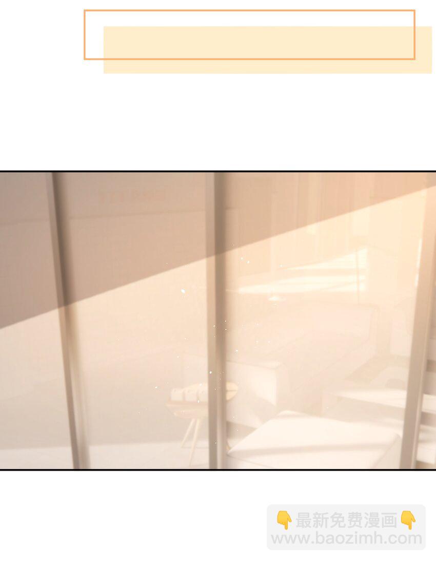 060 森神三思啊！-第62话