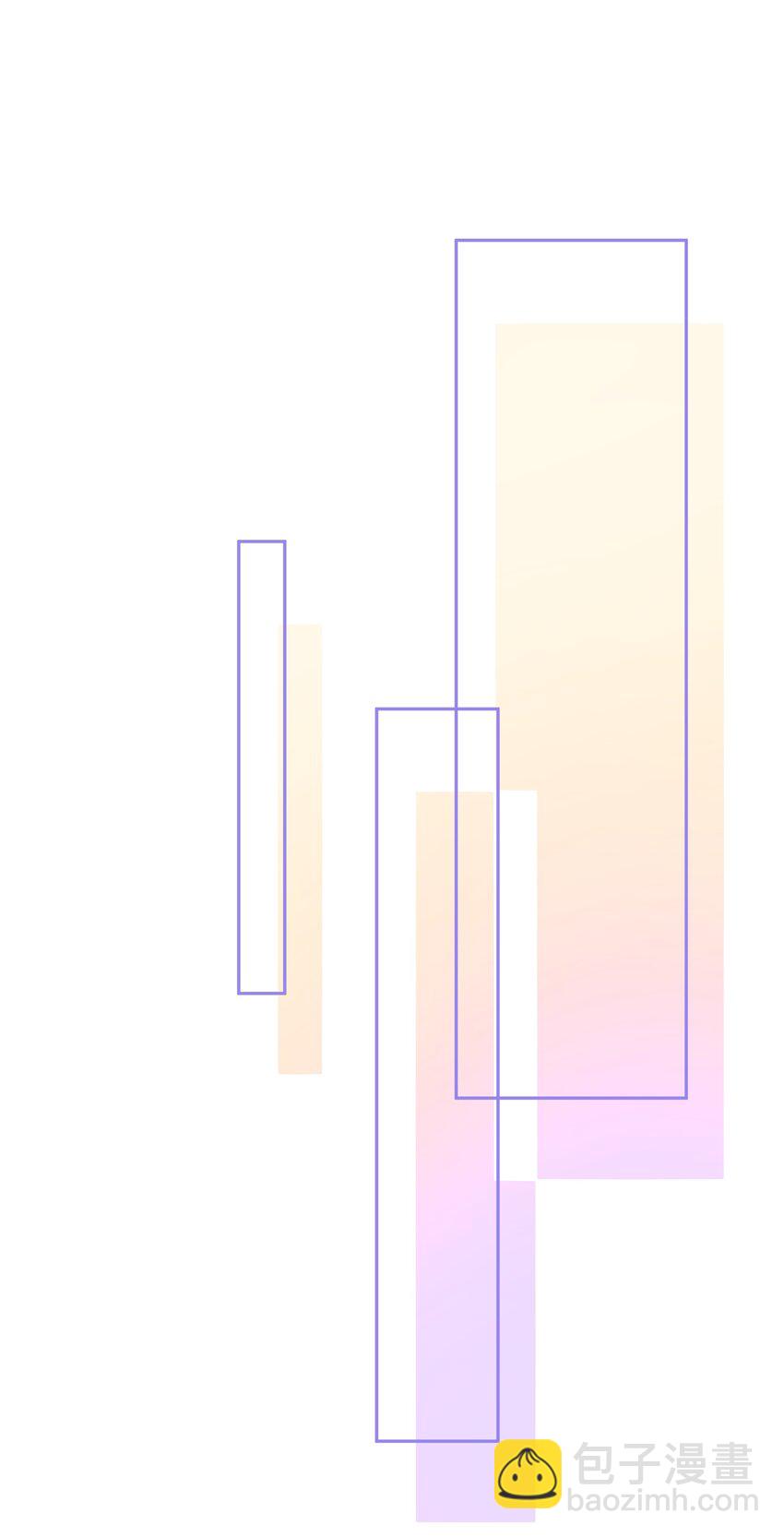 061 邵哥好听话啊！-第64话