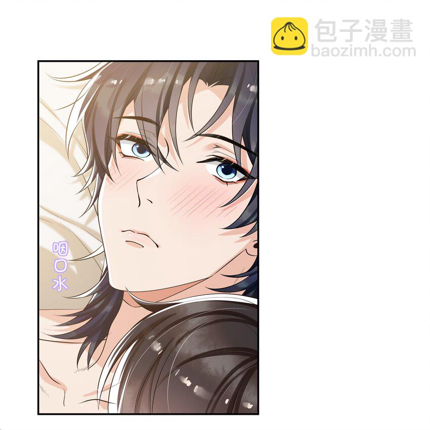 063 你是泰迪吗？-第66话