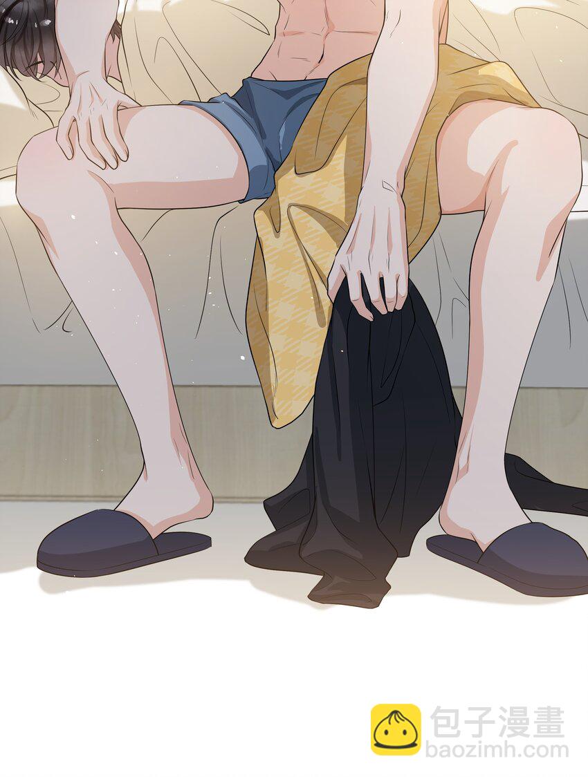 063 你是泰迪吗？-第66话