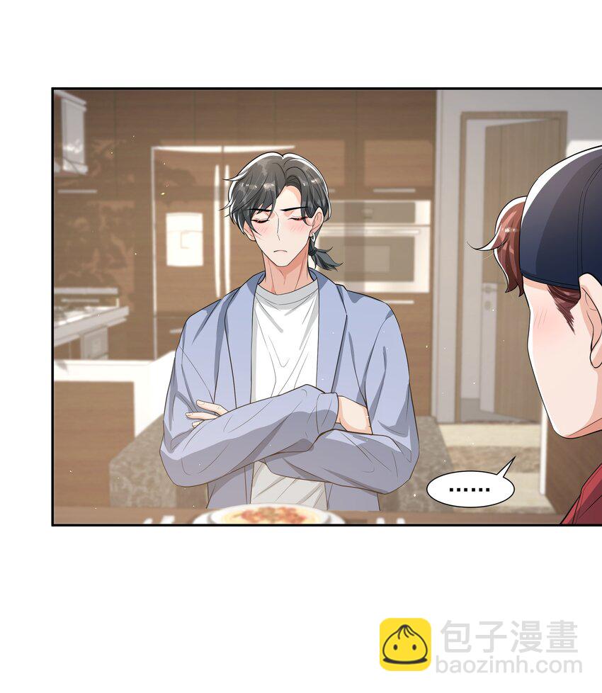 063 你是泰迪吗？-第66话