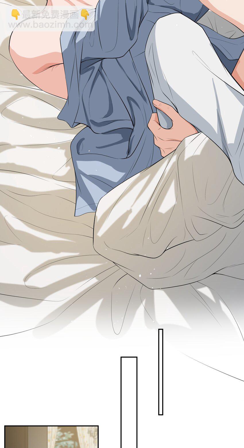 063 你是泰迪吗？-第66话