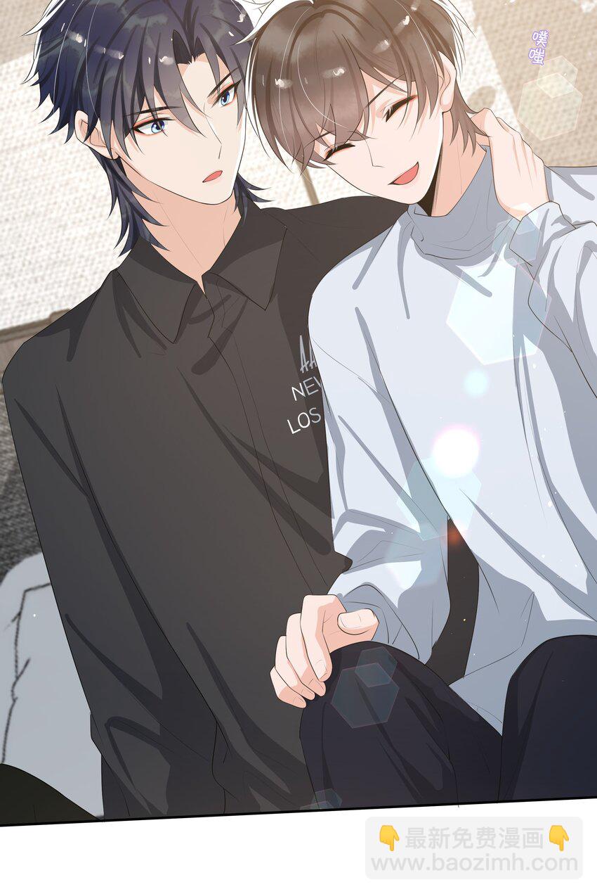 065 不能满足我吗？-第68话