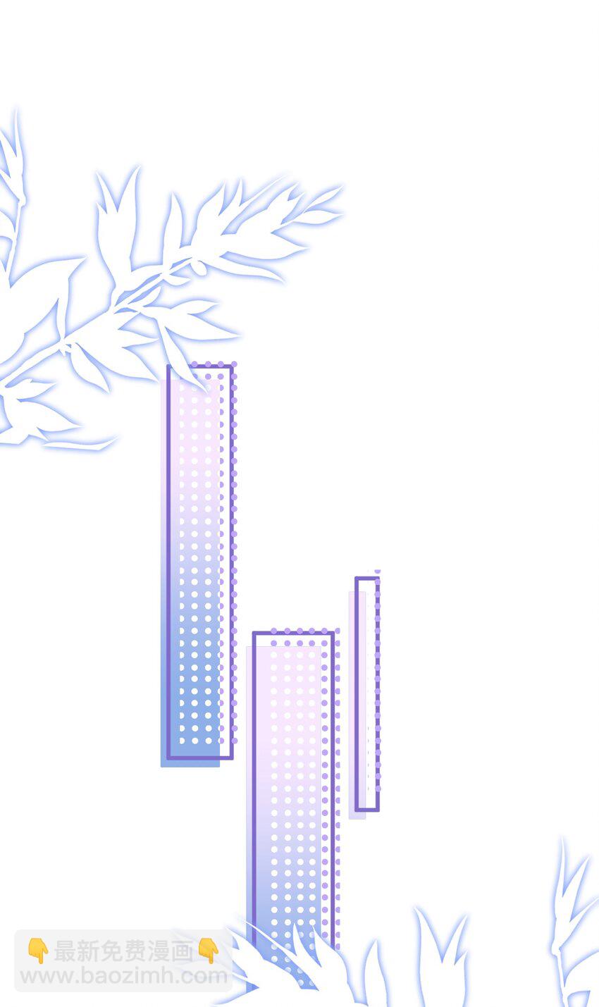 007 谁家醋缸打翻了！-第8话