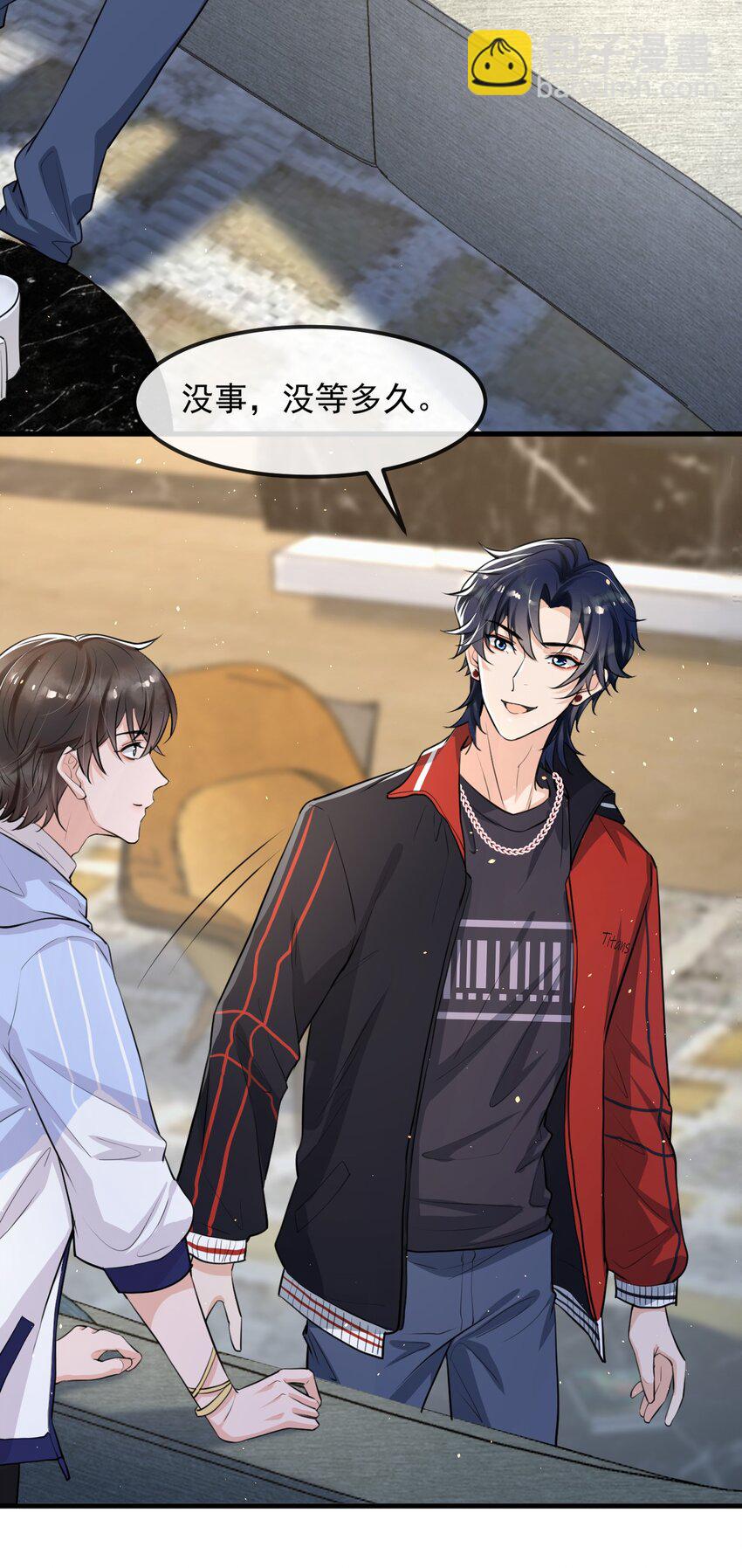 007 谁家醋缸打翻了！-第8话