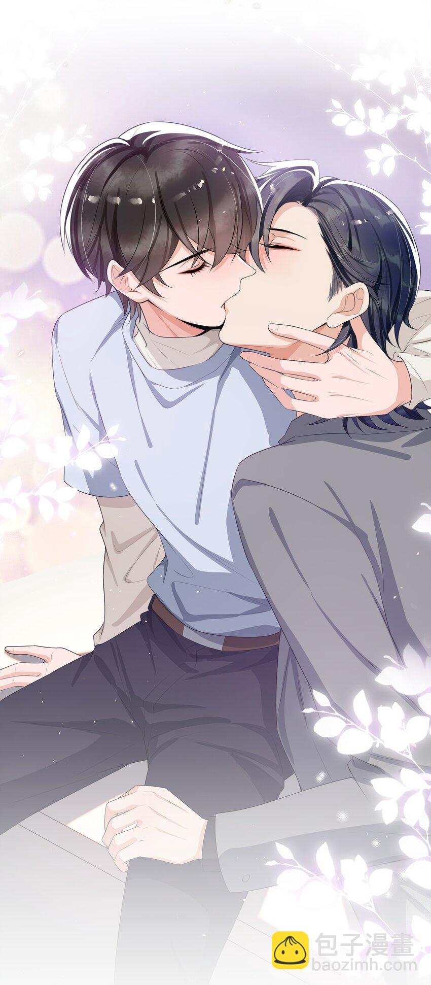 67 真是不知羞！-第70话