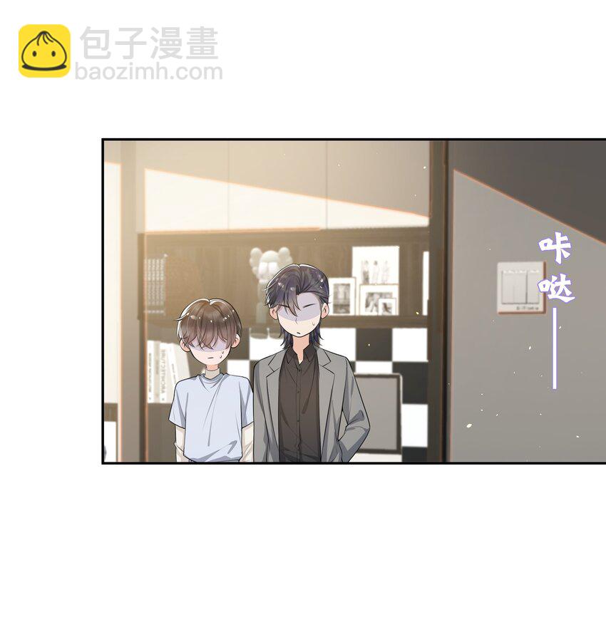 67 真是不知羞！-第70话