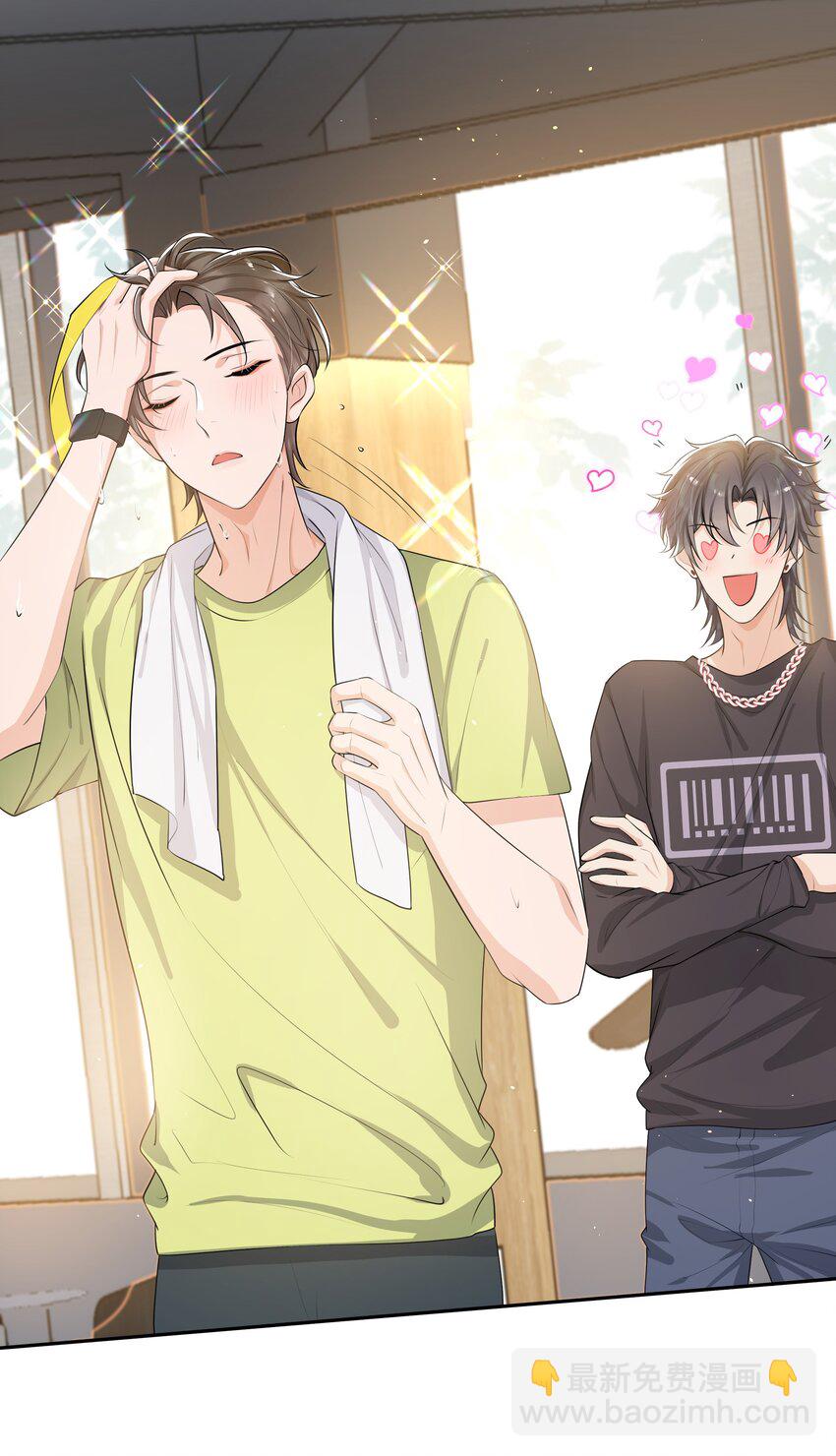 069 宝贝撒娇，当然求之不得了！-第72话