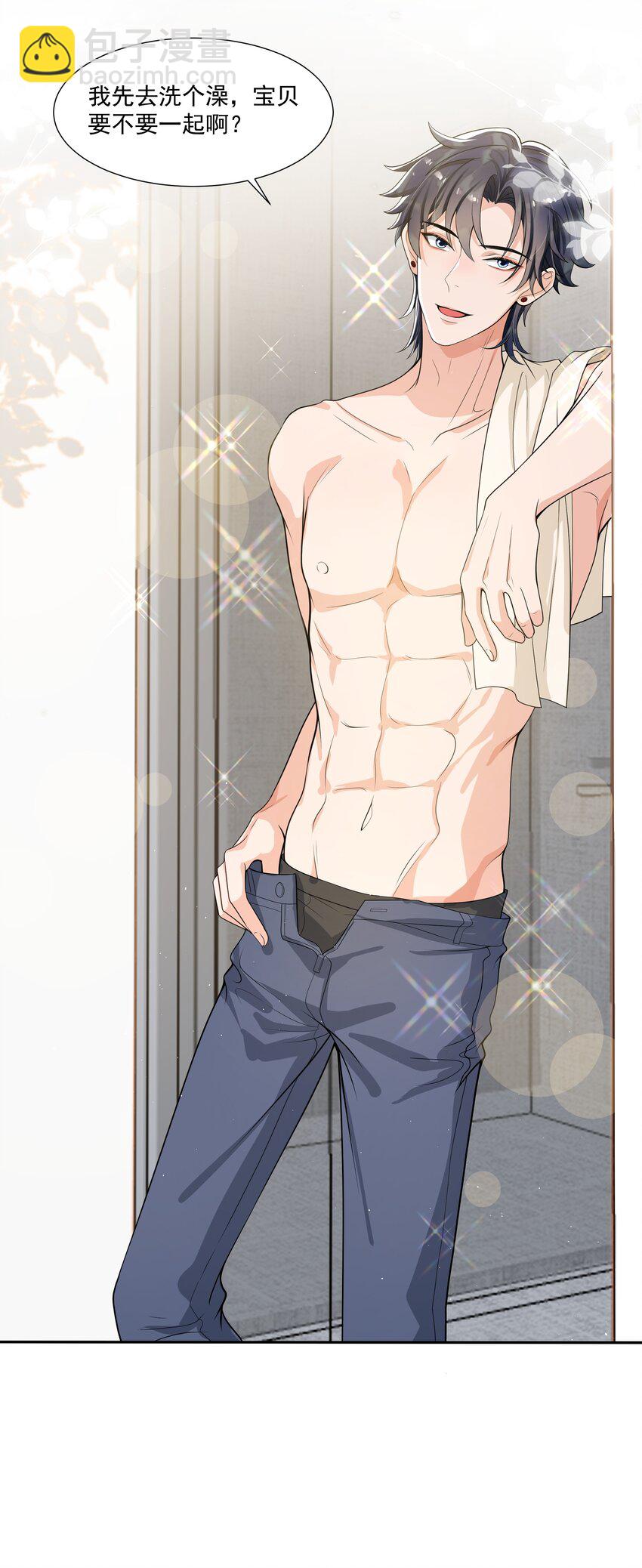 073 小左好色！-第76话