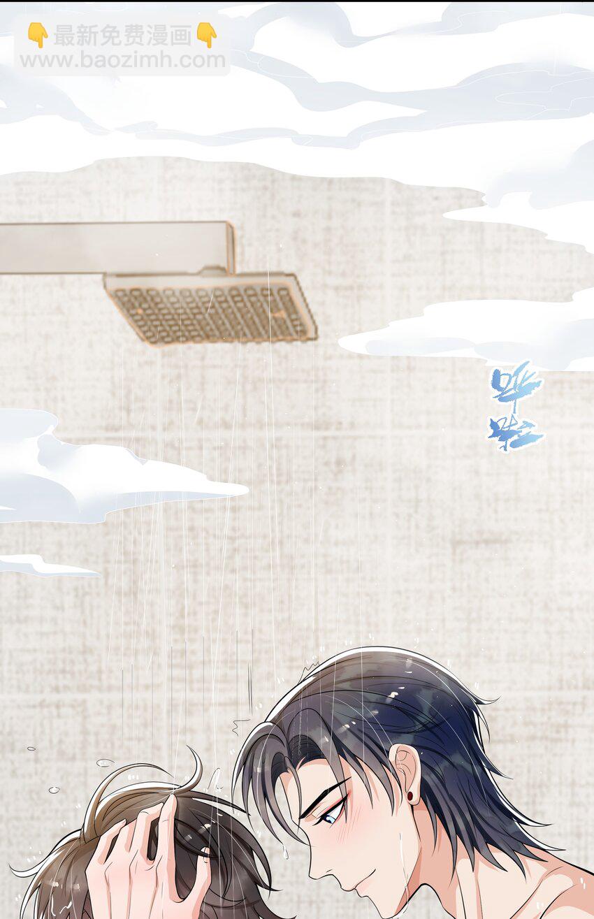 073 小左好色！-第76话