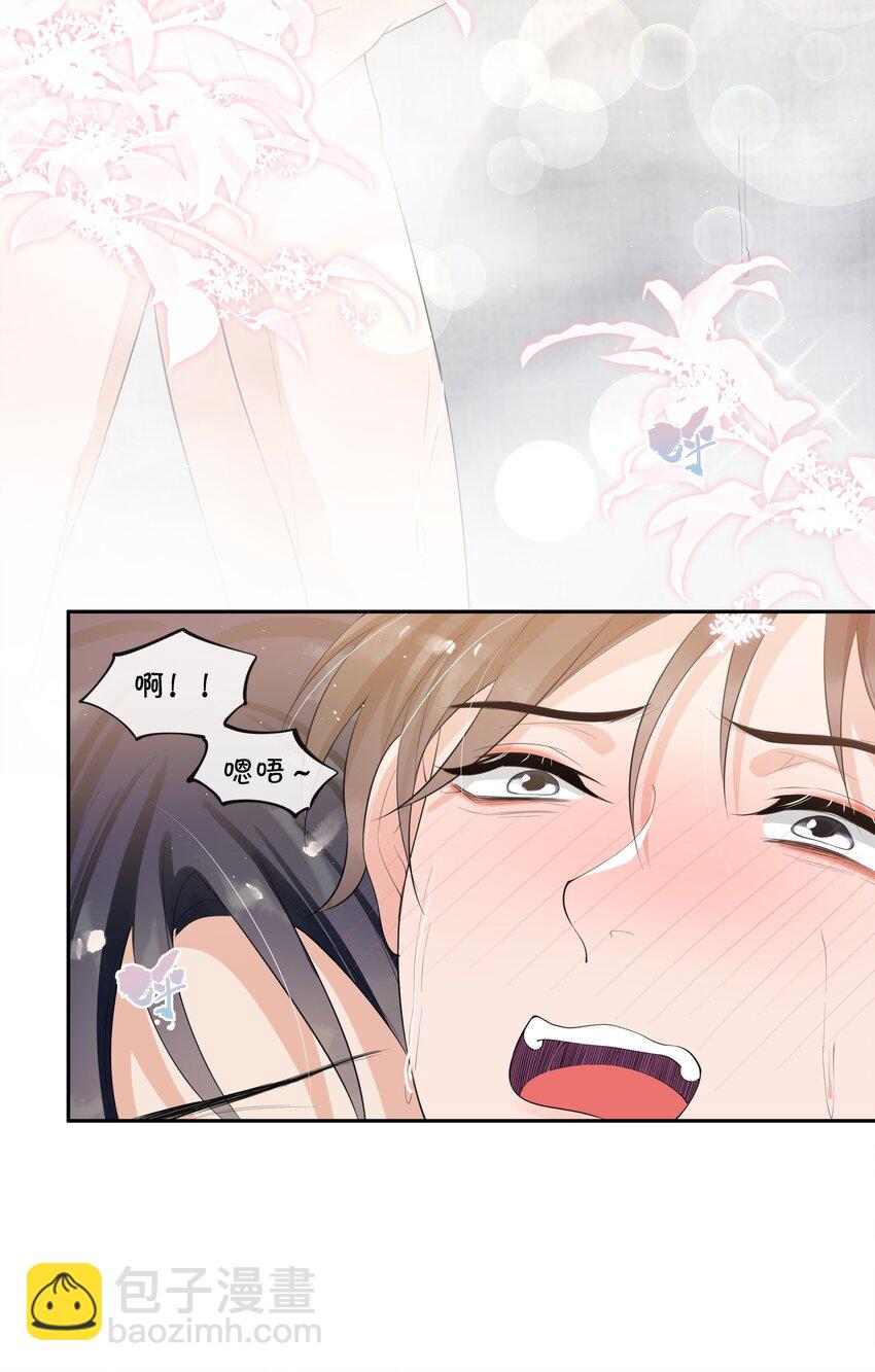 073 小左好色！-第76话