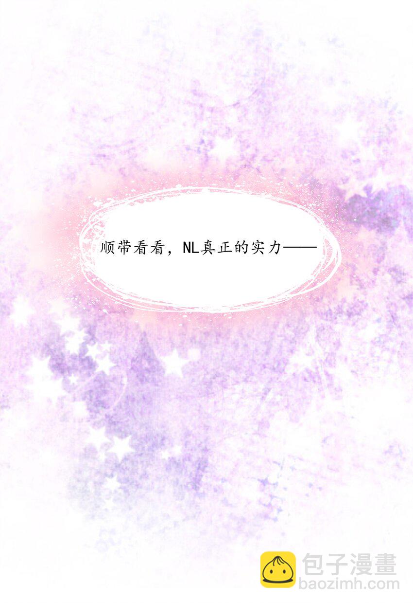 073 小左好色！-第76话