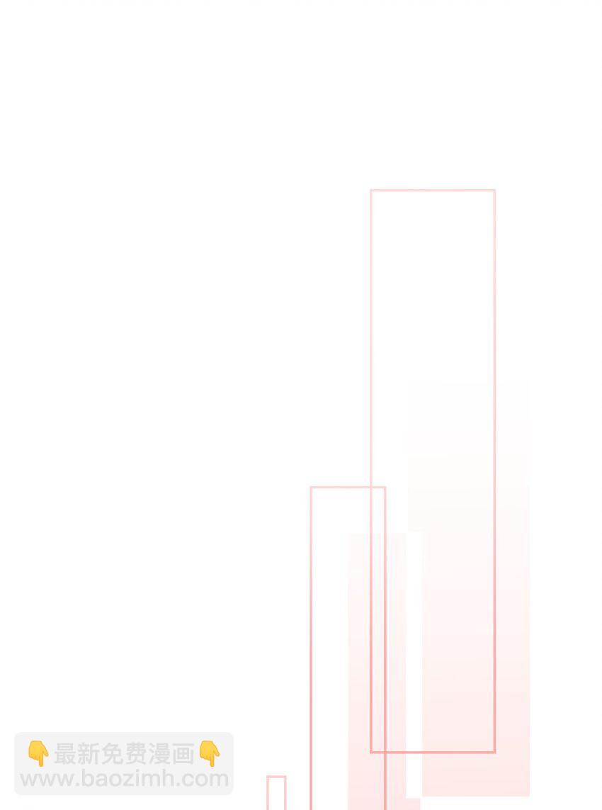 073 小左好色！-第76话