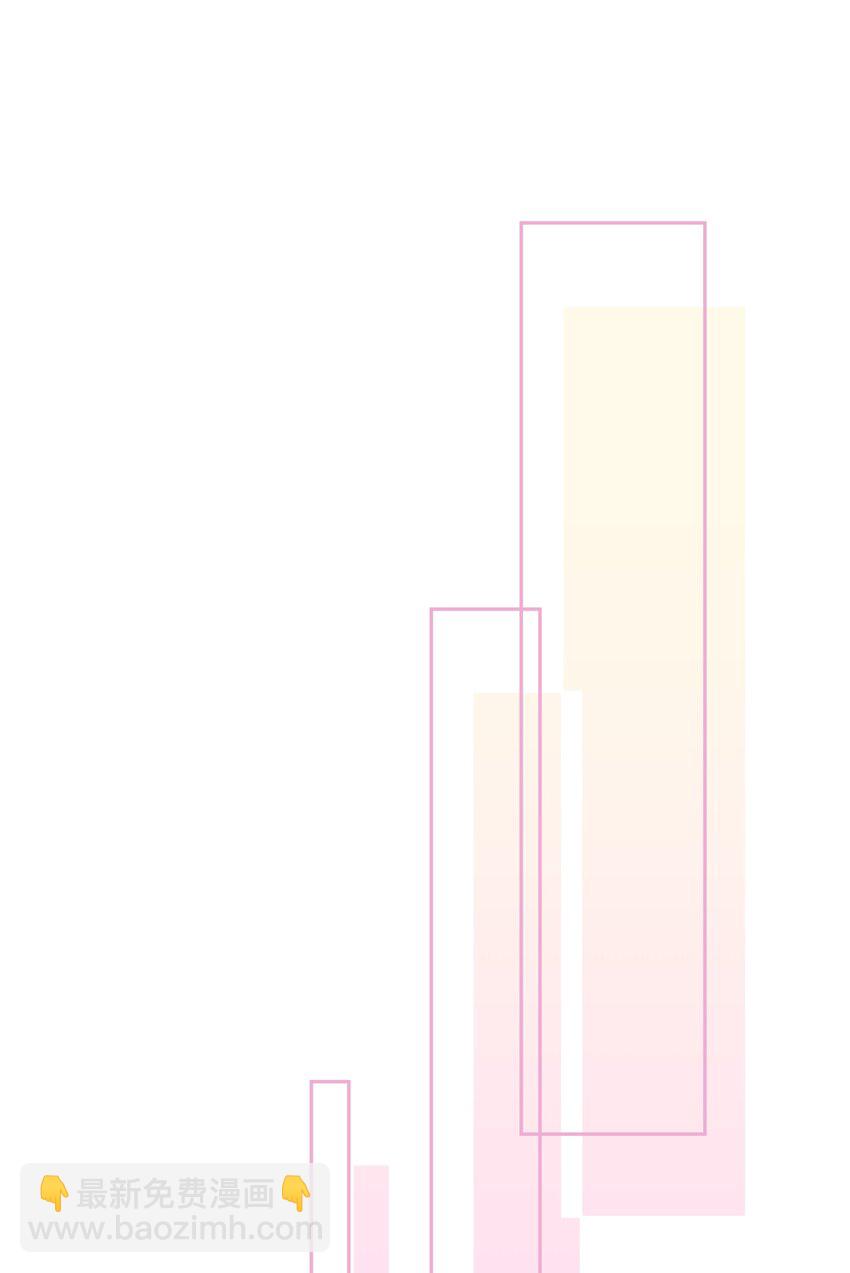 074 又一个虐狗的牺牲品哦～-第78话