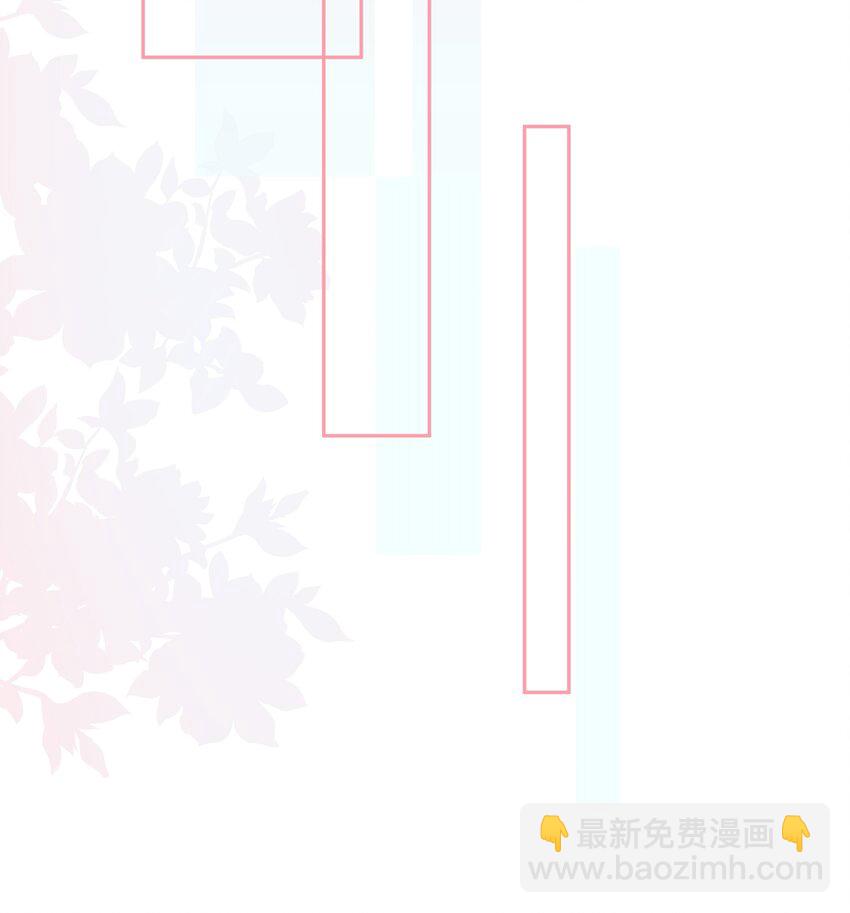 076 睡床还是睡你啊？-第80话