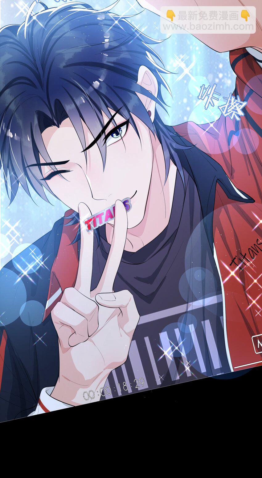 078 要不要去透透气？-第82话