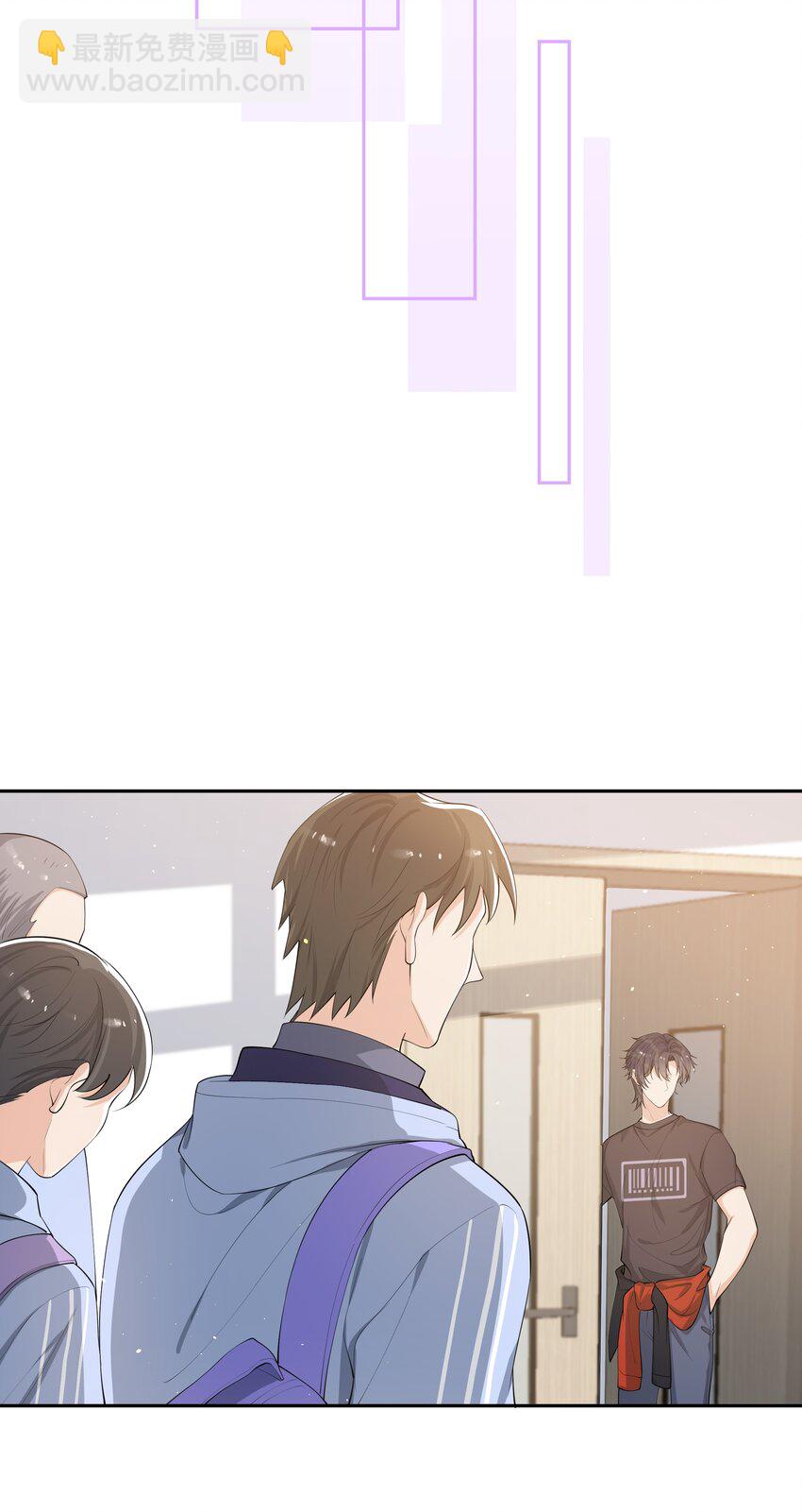 082 成为对手的资格&hellip;&hellip;-第86话