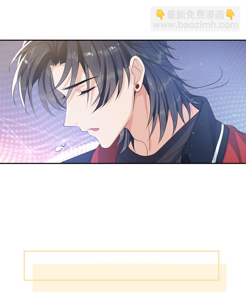 082 成为对手的资格&hellip;&hellip;-第86话