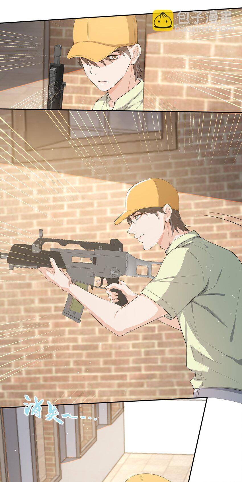 082 成为对手的资格&hellip;&hellip;-第86话