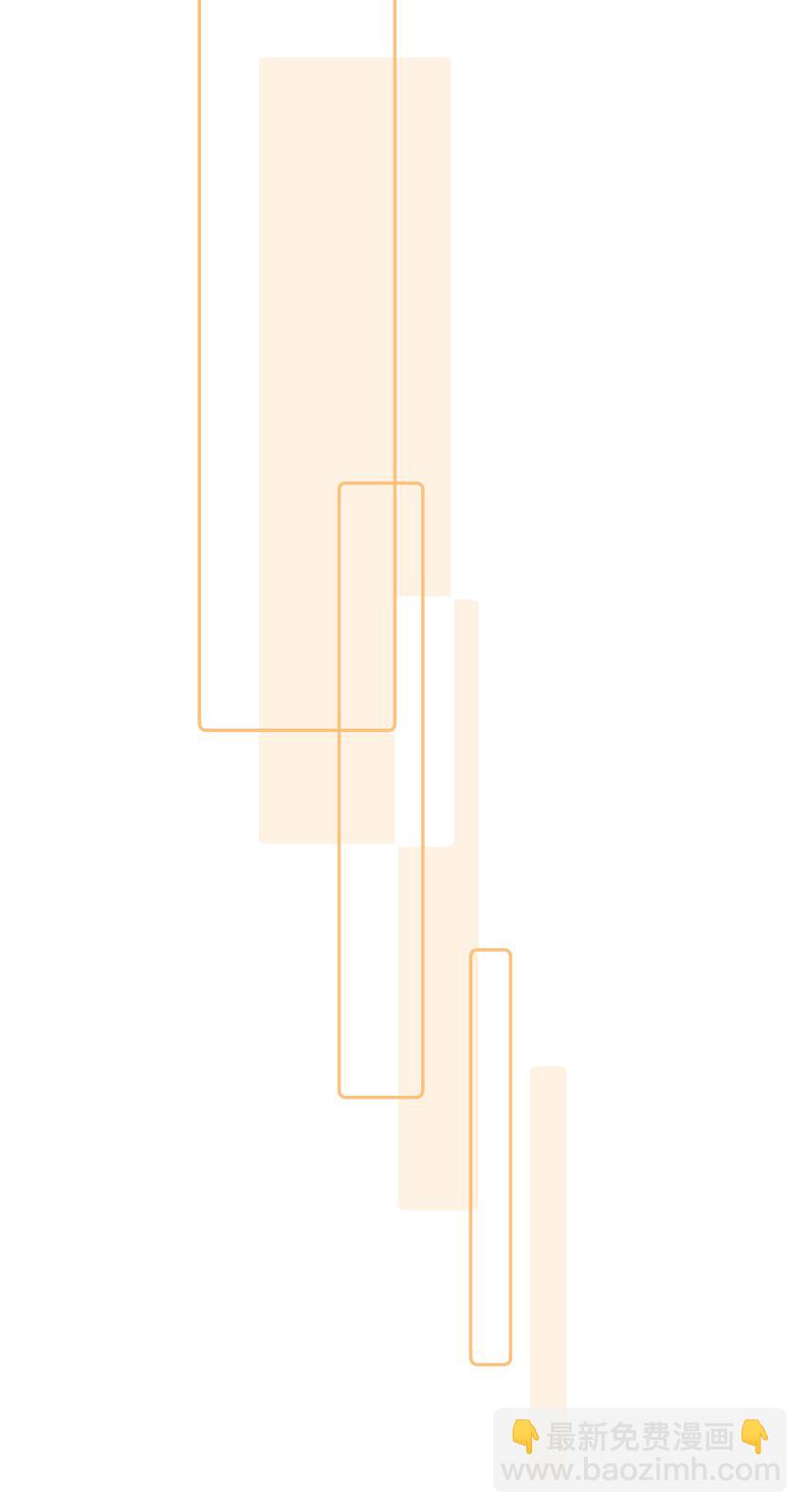 086 谢谢宝贝！-第90话