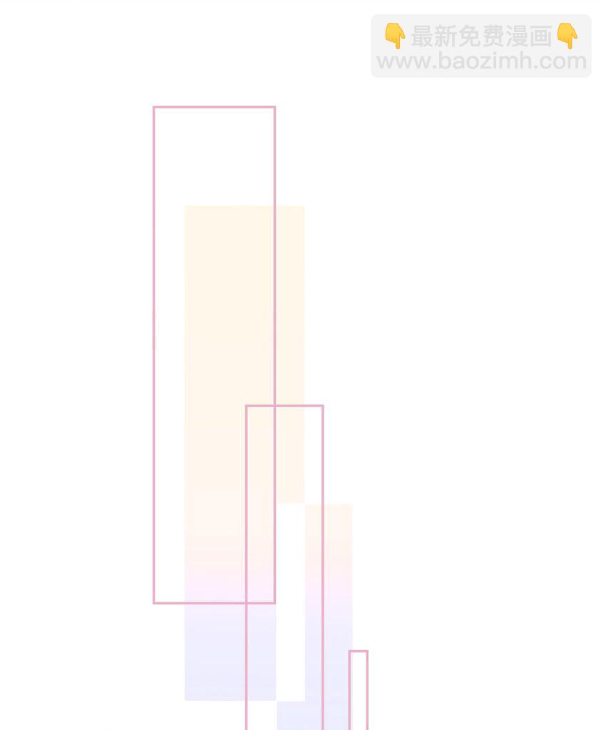 086 谢谢宝贝！-第90话