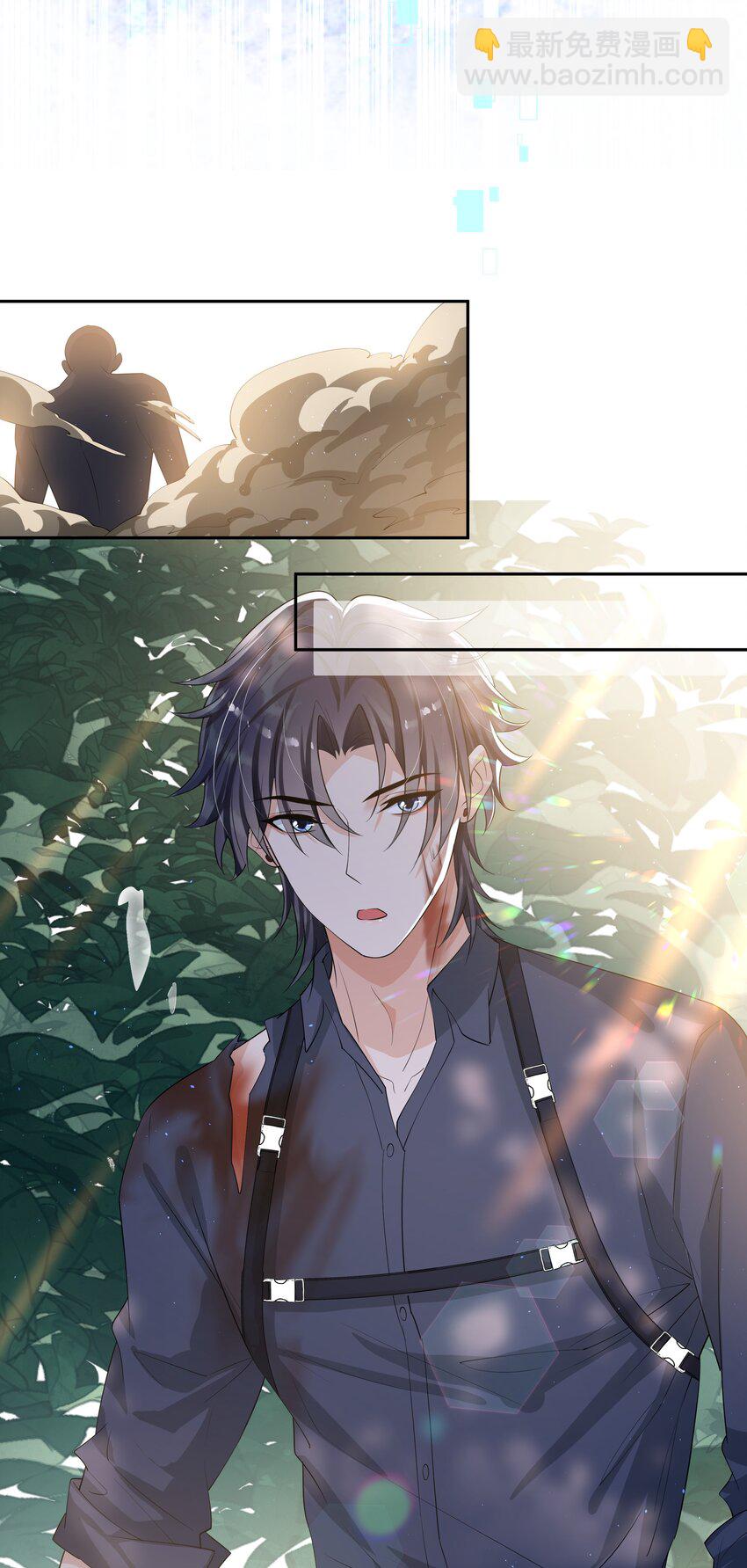 086 谢谢宝贝！-第90话