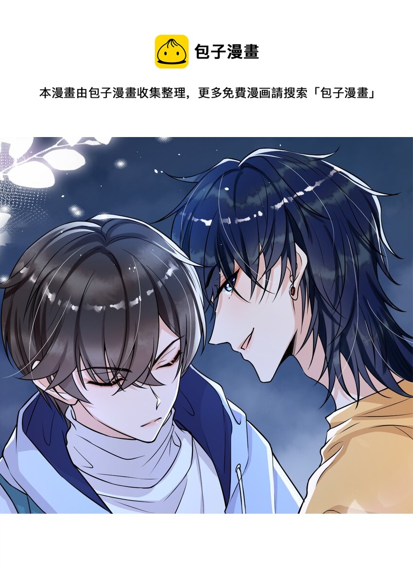 009 这人到底来干嘛啊？-第10话