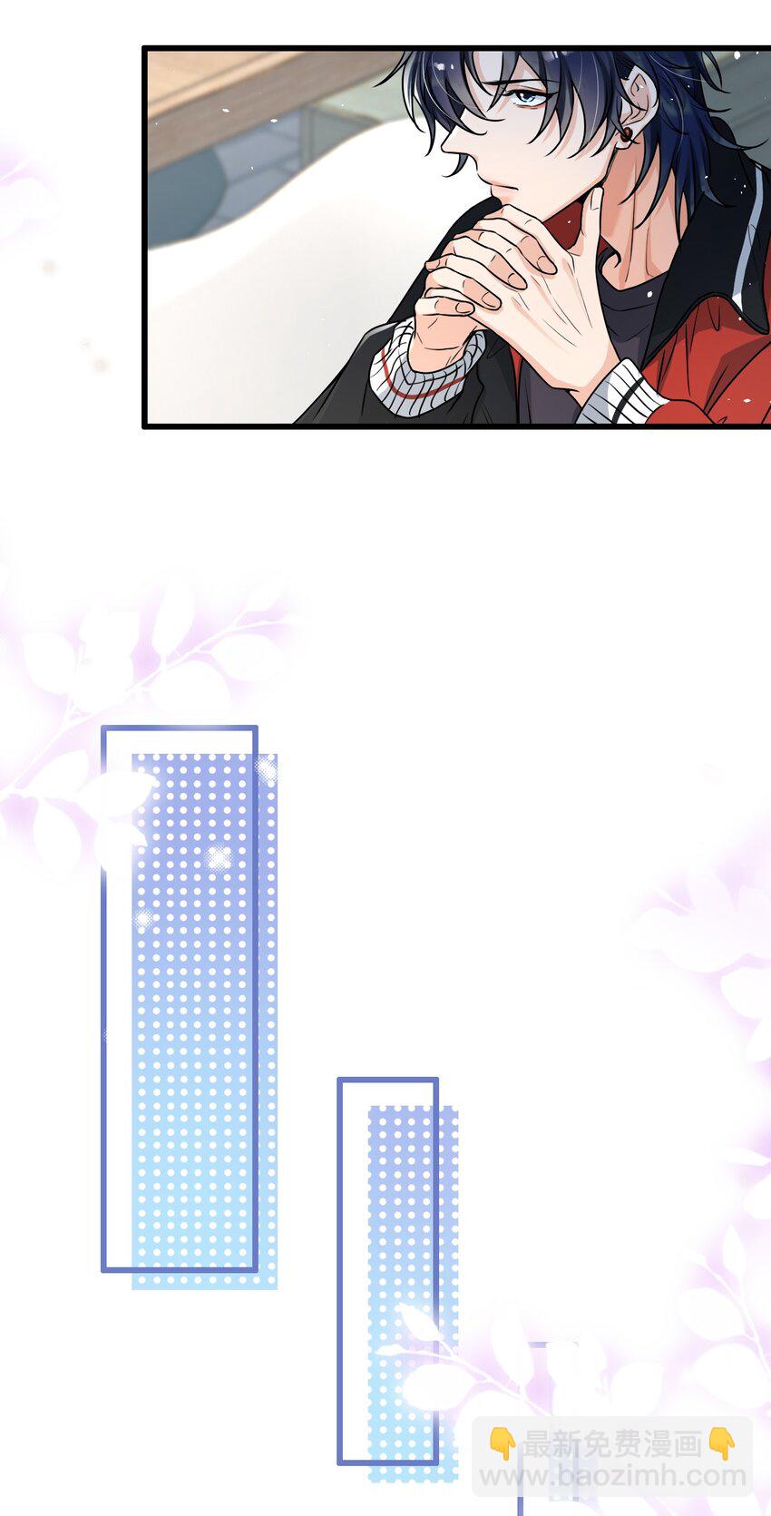 009 这人到底来干嘛啊？-第10话