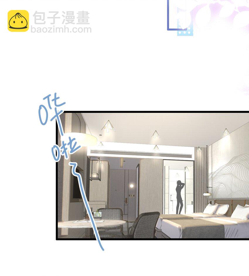 009 这人到底来干嘛啊？-第10话