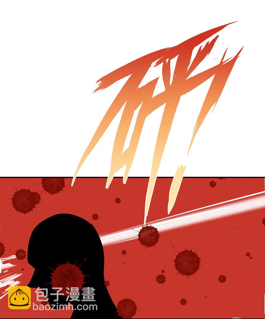 088 绝处逢生！-第92话