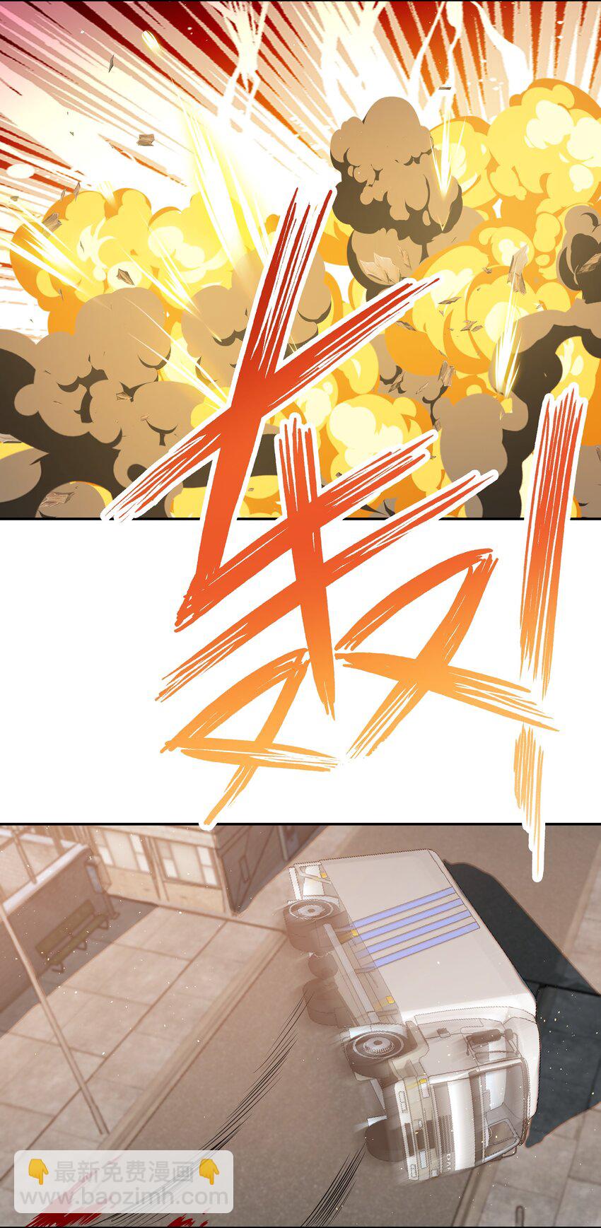 088 绝处逢生！-第92话