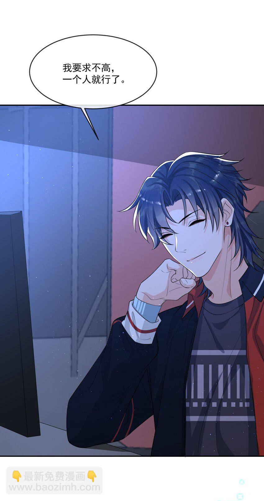 088 绝处逢生！-第92话