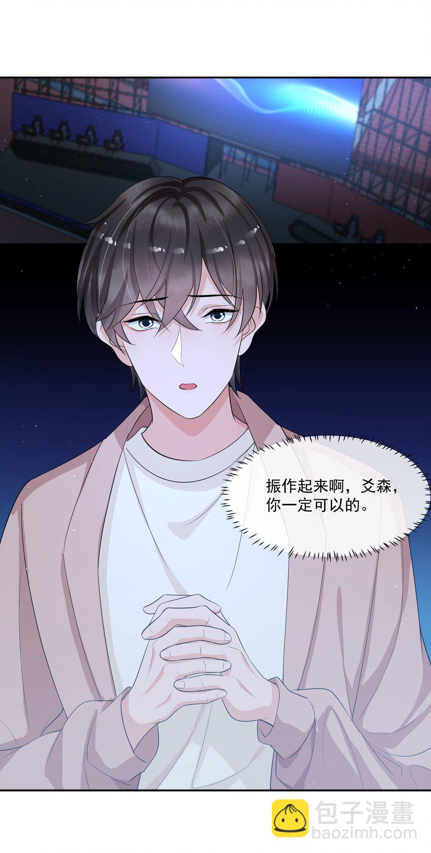 088 绝处逢生！-第92话